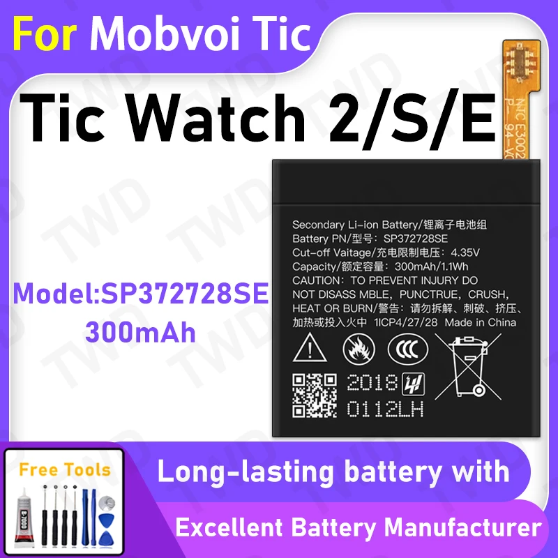 

100% New 300mAh SP372728SE Battery For Tic Watch 2/S/E Battery Replacement Bateria