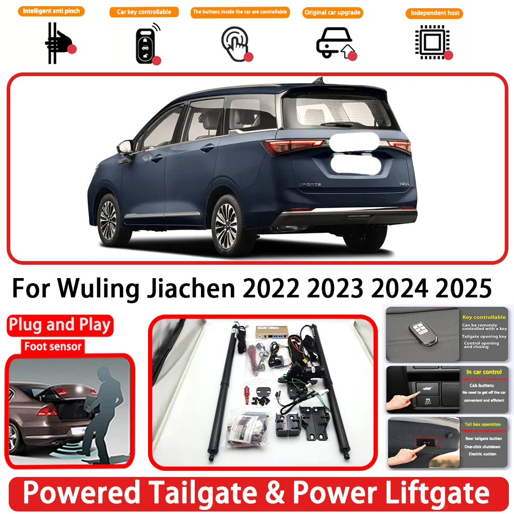 for Wuling Jiachen 2022 2023 2024 2025 OEM Plug and Play Auto Powered Tailgate Power Liftgate Rear Trunk Opener System
