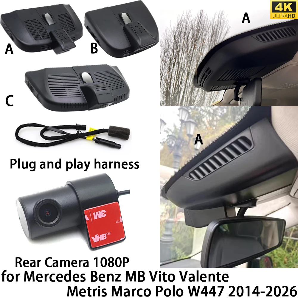 Cámara DVR para Mercedes Benz MB Vito Valente Metris Marco Polo W447 2014-2026, Cámara Delantera y Trasera OEM, Grabadora de Video