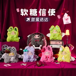 Kawaii Soft Candy Messenger Plush Doll Blind box toys girls Desktop decor Collection stuffed Plush pendant dolls for kids gifts