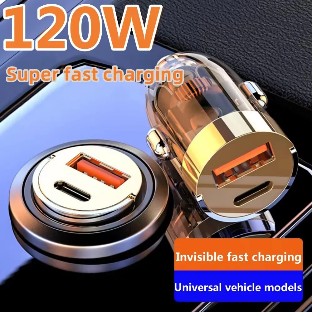 120W  Mini Car Charger USB C Super Fast Charging Head Invisible Transparent Car Charging Car Cigarette Lighter For Huawei Xiaomi