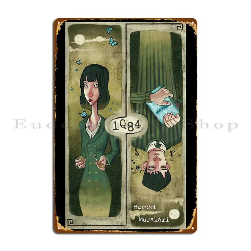 Green Iq Metal Plaq… - image