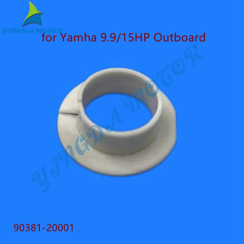 

Твердая втулка 90381-20001 для 2-тактного подвесного мотора YAMAHA 9,9/15 л.с. 90381-20001-00, аксессуары для лодок