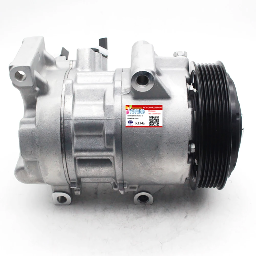 AC Compressor For Toyota Corolla 1.8L 2014-2018 88310-02790 4472500351 68269349 447280-6571 883100285184  8831002852  8831042511