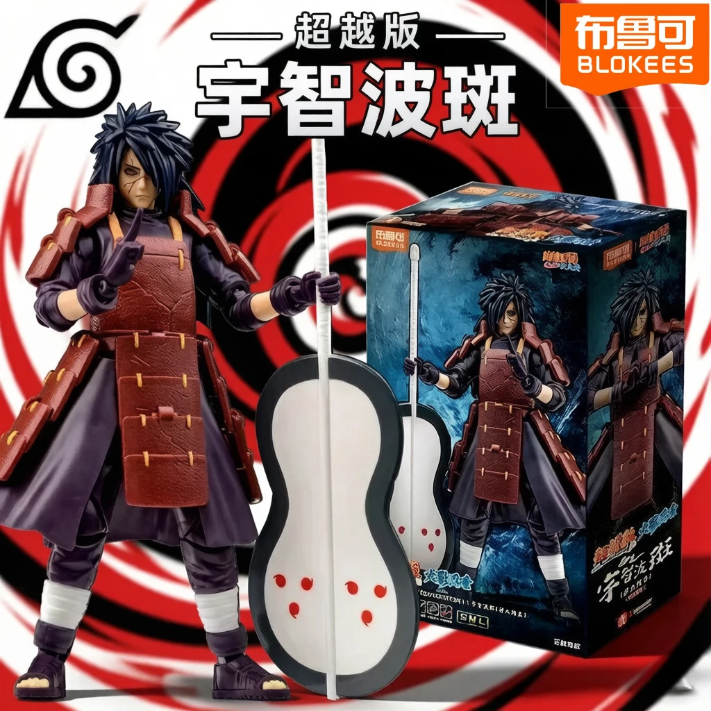 

В наличии: Коллекционная фигурка BLOKEES Naruto Beyond Edition Uchiha Madara Uchiha Reincarnation, модель-украшение, подарок на день рождения