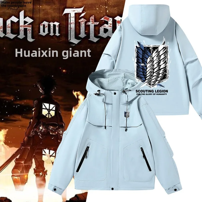 veste-a-capuche-atta-on-titan-anime-coupe-ample-pour-usage-quotidien-en-fibre-de-polyester-fermeture-eclair-style-jeune-avec-motifs-lettres