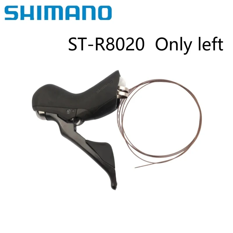 シマノ アルテグラ ST-R8020 シフター 2x11s 左または右シフターのみ