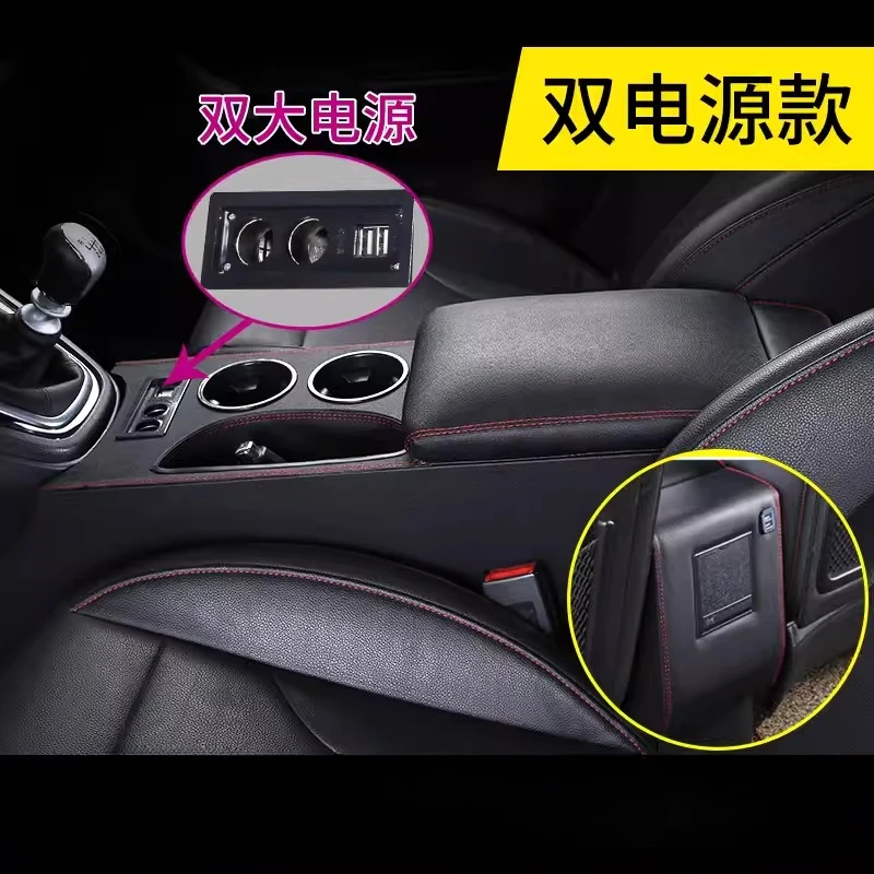 

Hand-held Box Central Channel Accessories Sports Version Upgrade Dedicated for Haval H6 2019-2021 Car Accessories Beautiful