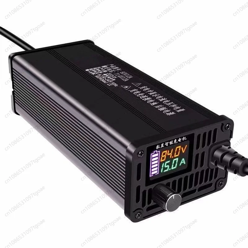 Adjustable current digital display lithium battery charger 48V60V72V1A-20A ternary iron lithium electric fast charging