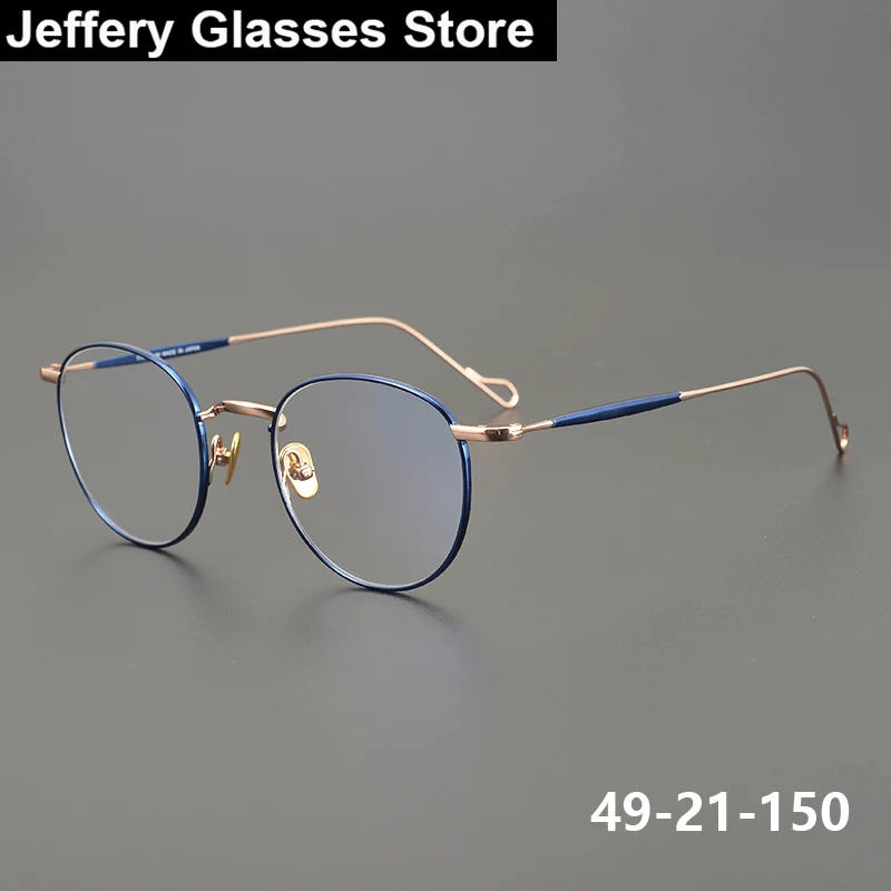 

Japanese Handmade Pure Titanium Oval Eyeglasses Men Women Fashion Blue Glasses Frame Thin Rim Ultralight Eyewear Spectacle