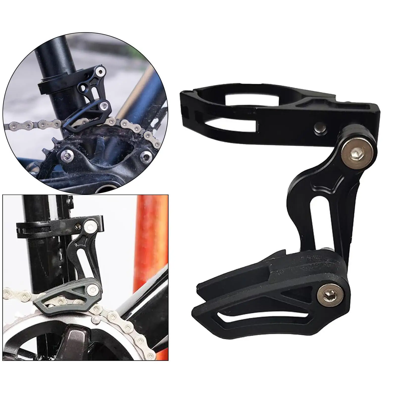 MTB 자전거 단일 속도 체인 가이드 알루미늄 합금 체인 가드 프레임 보호대