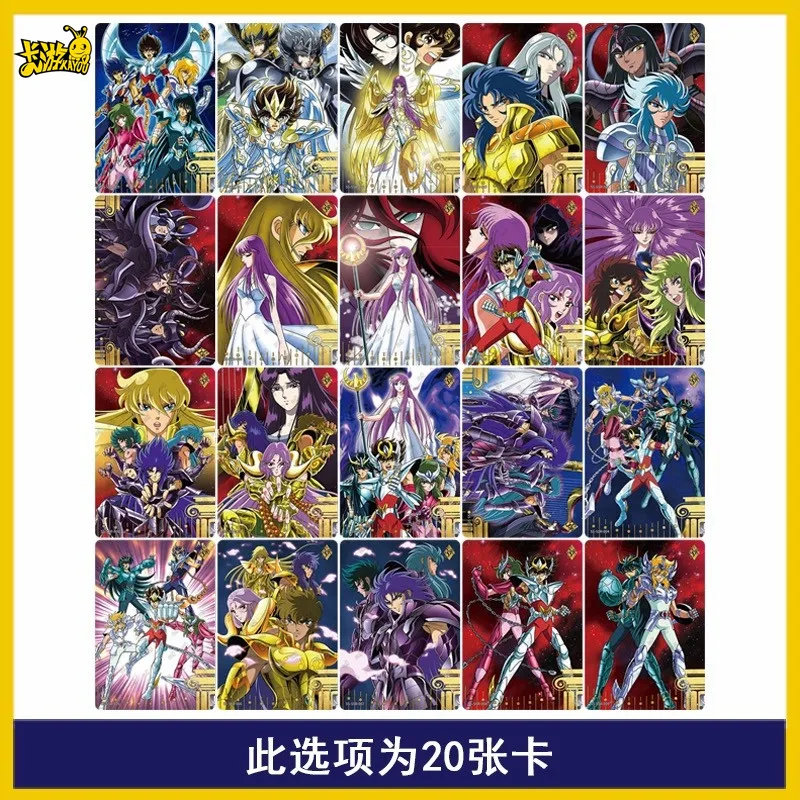 2024 KAYOUSaint Seiya 클래식 애니메이션 카드, BP UTR PR MR 풀 시리즈 희귀 TCG 귀여운 컬렉션 카드, 어린이 장난감 선물