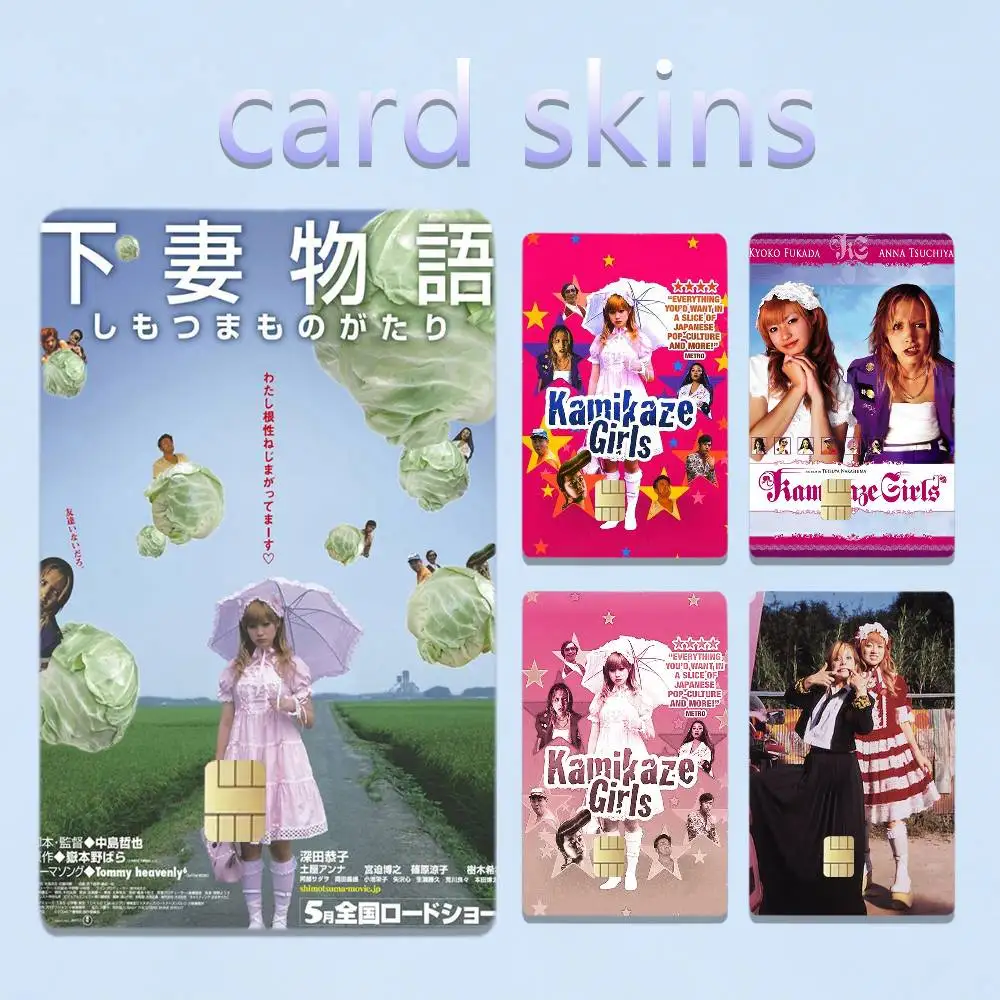 Moive K-Kamikaze Girls 4pcs 1Set Laser Holographic Sticker Skin Cover for Credit Bank Debit Card