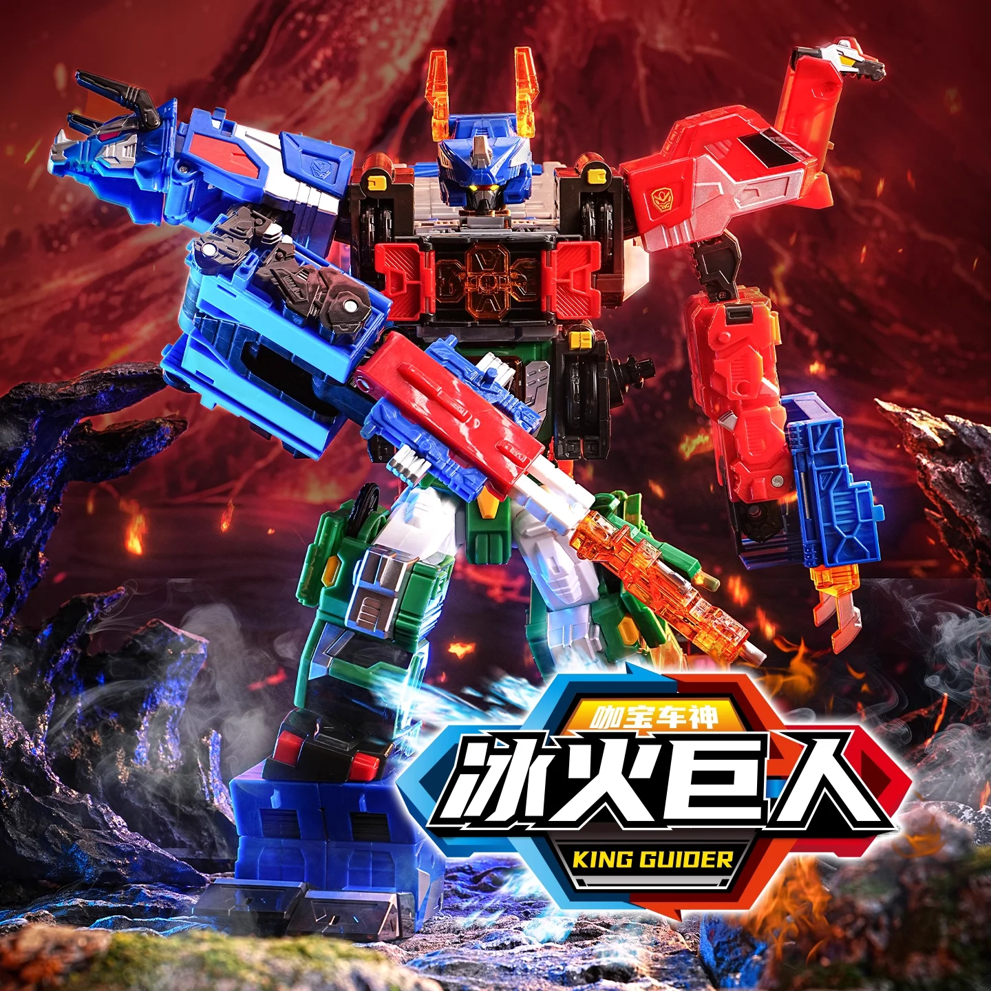 Originale Hello Carbot: Benedizione Bestia Storm Serie Combinazione Trasformazionale Autobot Giocattolo Re Giant Lite Ornamento Ragazzo Regalo per bambini