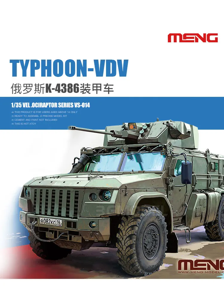 MENG Assembled Model Kit VS-014 Russian K-4386 Typhoon-VDV Armored Vehicle 1/35