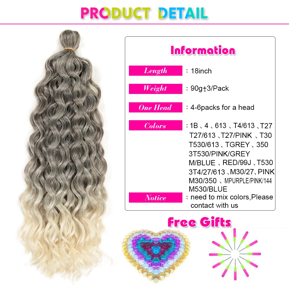 HeyMidea-Ocean Wave Synthetic Hair Extensions para Mulheres, Hawaii Curl Tranças, Soft Afro Curls, Crochet Hair, 18\