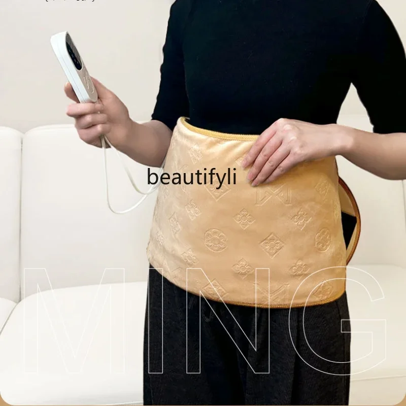 

Hot compress treasure household multi-functional waist and abdomen medicine wormwood electric heating, physiotherapy bag