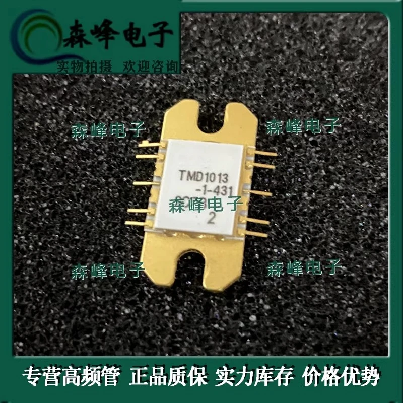 TMD1013-1-431 Specializing in high frequency tube RF tube Microwave tube