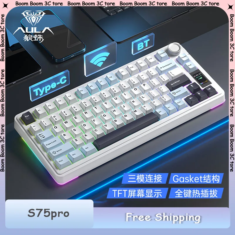

Механическая клавиатура AULA S75 Pro с ручкой ЖК-экрана, три режима, 75% колпачки для клавиш из ПБТ, горячая замена, RGB-подсветка, 4000 мАч, игровая клавиатура
