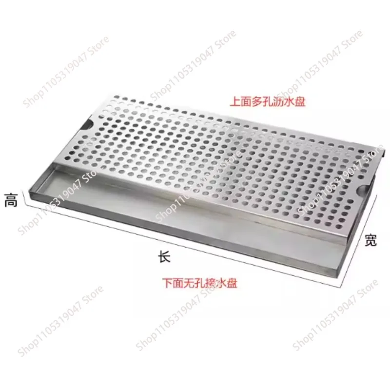 Beer Machine Beverage Machine Drip Tray,  Stainless Steel Drip Tray