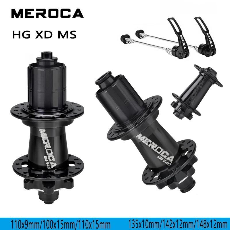 

MEROCA mountain bike wheel hub HG/MS/XD disc brake six claws 120 sound 4 Peilin quick detachable bucket axle bike parts