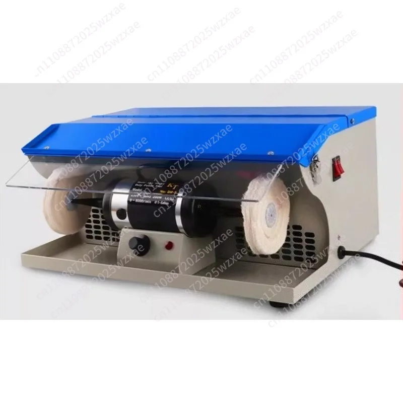Gear Variable DM-8 Electric Frequency Dust Cloth Wheel Turbine Watch Strap Jade Polishing Machine Jewelry Equipment