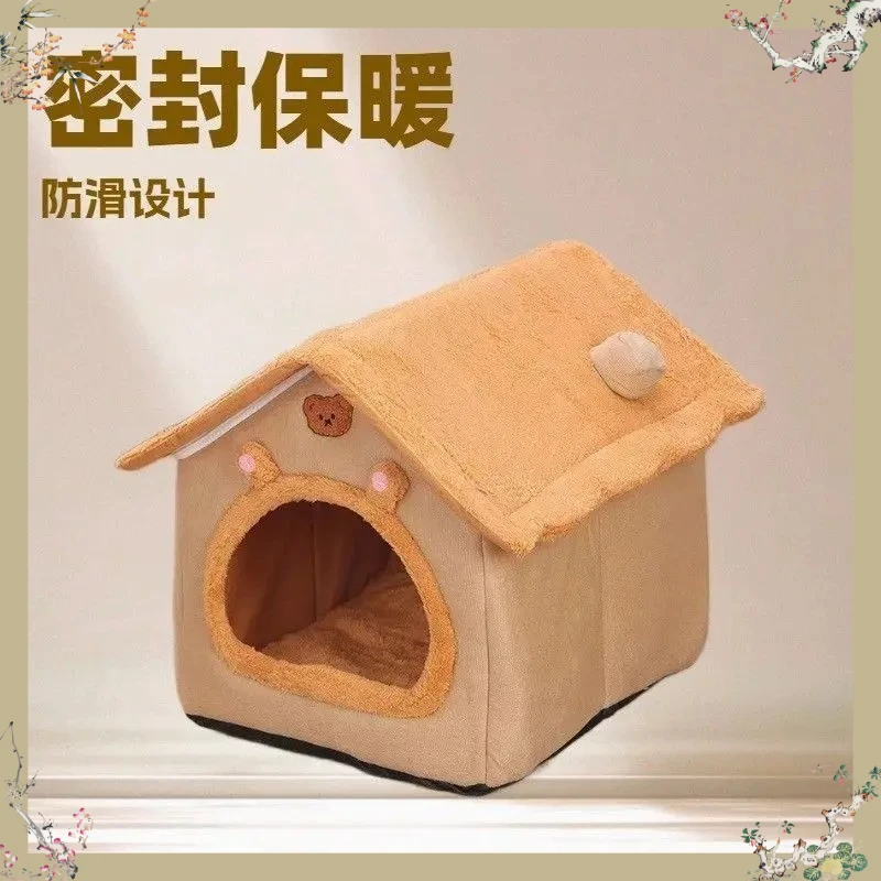 Thumbnail 2 - #15 Cat Beds Comparison Guide