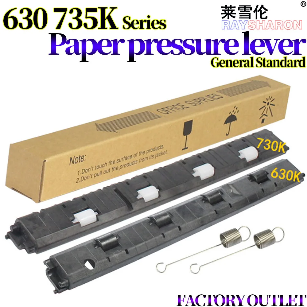 5X Paper Pressure Lever/Paper Eject Assy With Spring For EPSON LQ-630K 615K 635K 730K 610K 80KF 735K 615KII 630KII 80KFII