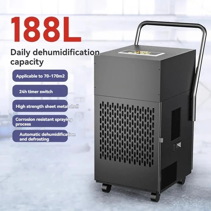 258L Industrial Dehumidifier Dehumidifier Household Dry High Power Warehouse Dehumidifier Basement Commercial Large Capacity