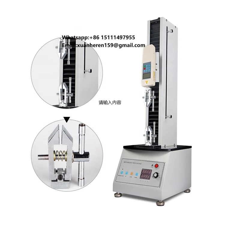 SDEKON AEL-200-500N Electric Vertical Single Column Test Stand