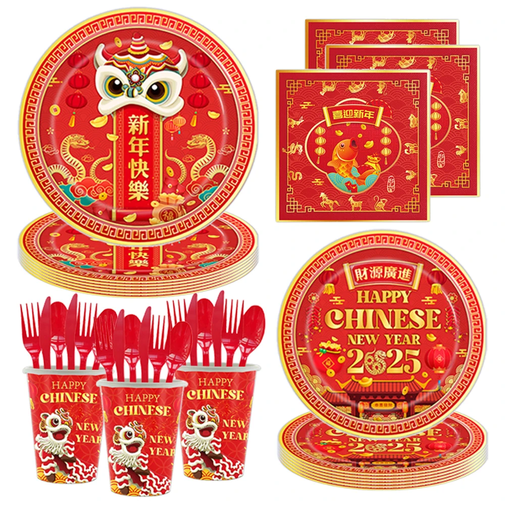 Red Happy New Year Theme Party Disposable Tableware Paper Plates Cups Napkins Chinese Spring Festival Decoration Supplies