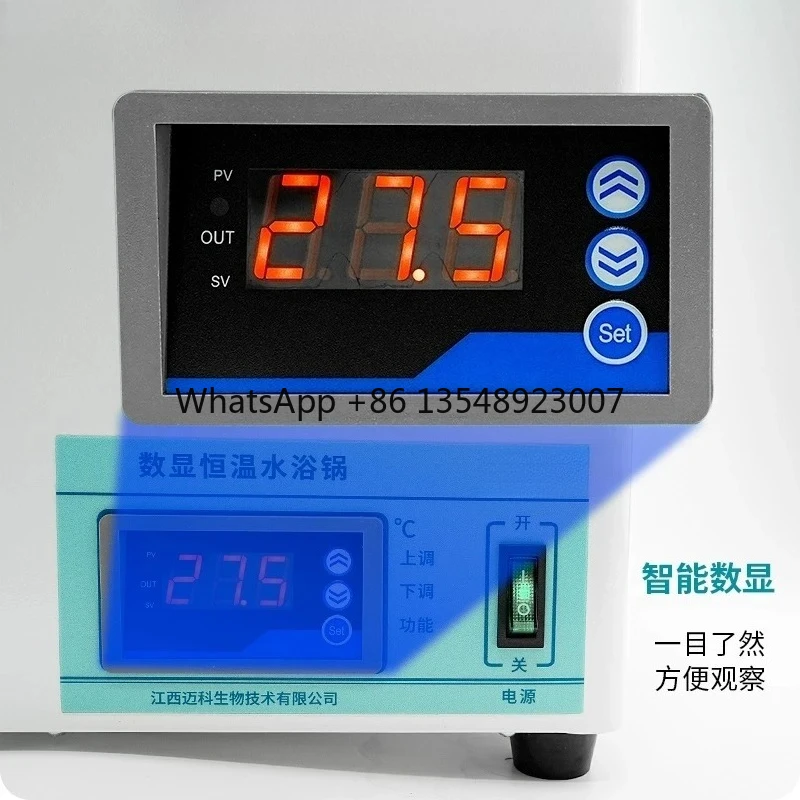 

Constant Temperature Digital Water Bath Laboratory Magnetic Stirring Single Hole Double Hole Circulating Water Bath Box