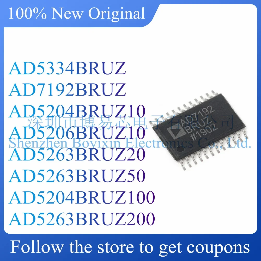 NEW AD5334BRUZ AD7192BRUZ AD5204BRUZ10 AD5206BRUZ10 AD5263BRUZ20 AD5263BRUZ50 AD5204BRUZ100 AD5263BRUZ200.