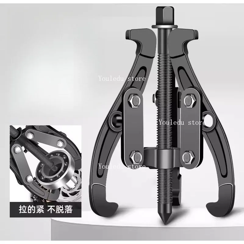 

Подходит для съемника с тремя когтями, съемника, инструмента для разборки подшипников, съемника, шкива, универсального для газовой плиты стиральной машины.