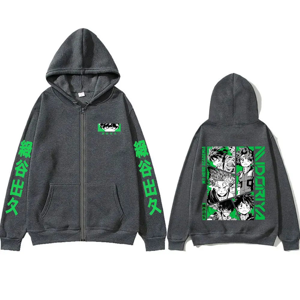 Anime My Hero Academia Midoriya Izuku Merch Zipper Hoodie Men Women Casual Vintage Oversized Zip Up Jacket Cosplay Streetwear
