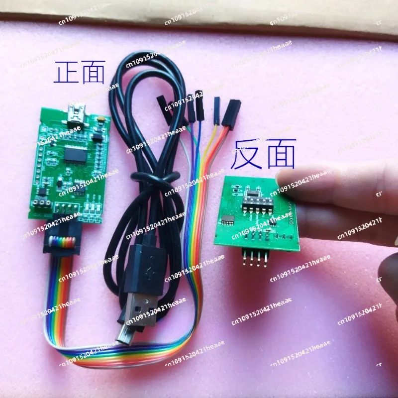 Suitable for R5f   Emulation Downloader V850 R8C 78K L78 79F702