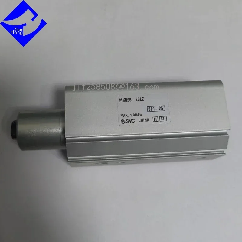 SMC Genuine Original Stock MKB25-20LZ Rotary Clamp Cylinder, Available in All Series, Price Negotiable, Reliable