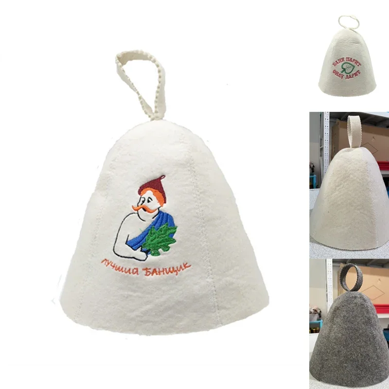 Wool Felt Sauna Hat with Embroidery for Saunahut Bath Shower Russian Banya Protect Your Head From Heat