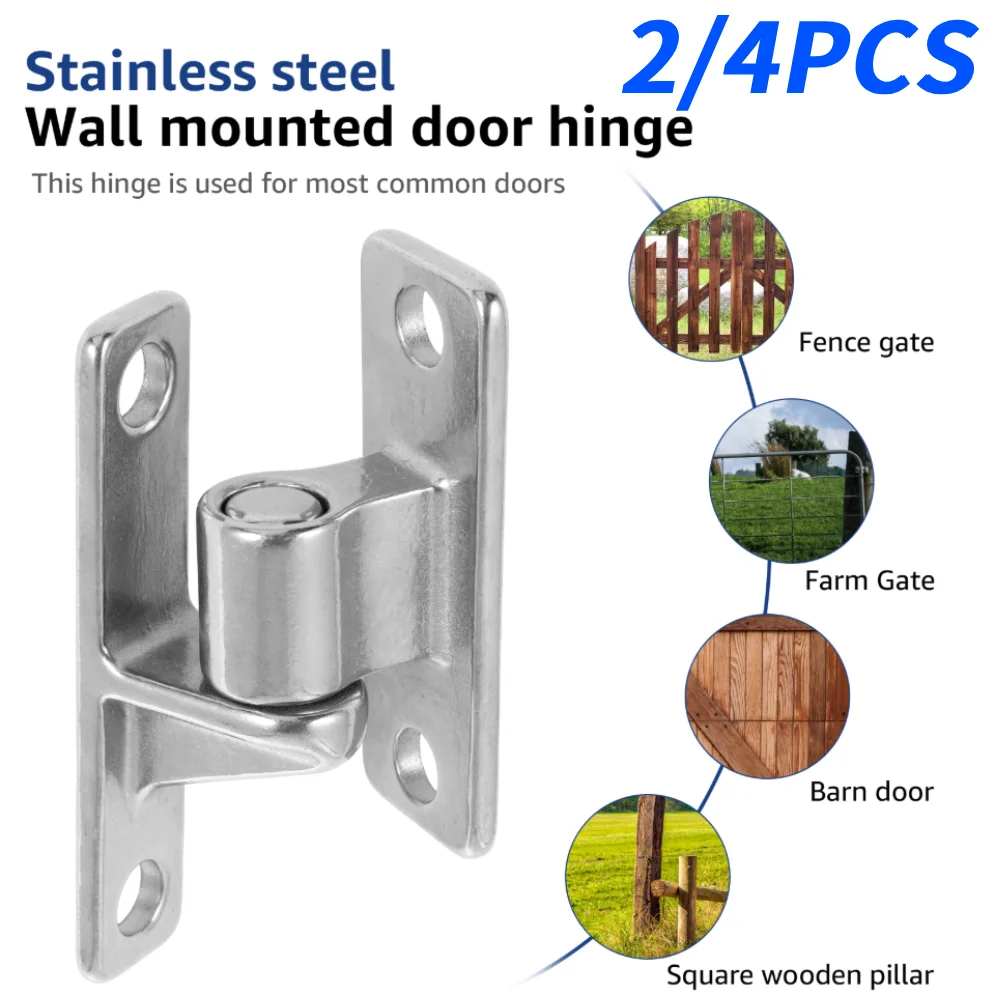 4 مجموعات من مفصلات بوابة المزرعة المثبتة على الحائط من الفولاذ المقاوم للصدأ شديدة التحمل وقابلة للإزالة بسعة ما يصل إلى 600 رطل تصميم قطعة واحدة غير ملحومة