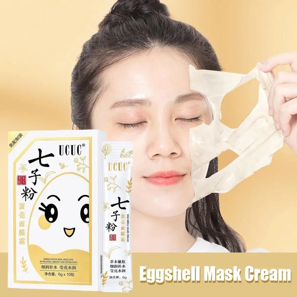 

Seven Seeds Eggshell Mask Cream Whitening Firming Anti-wrinkle Hydrating Beauty Anti-aging Skin Care 6gX10pc Moisturizing S B6T9