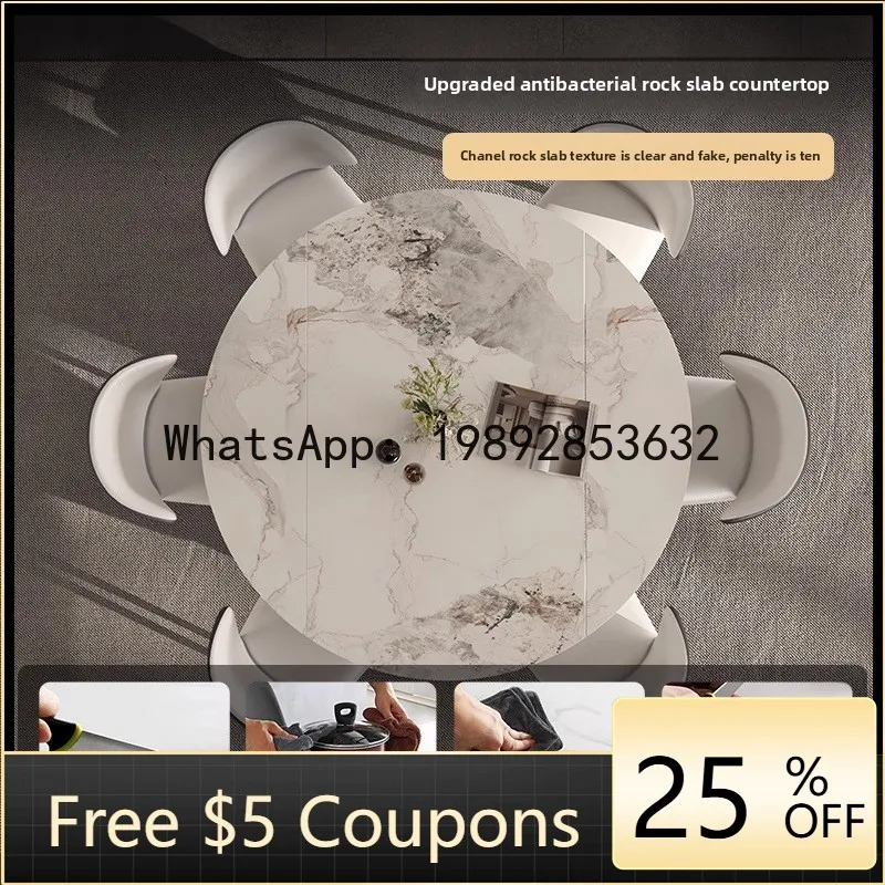 Z5 Rock Slab Round …