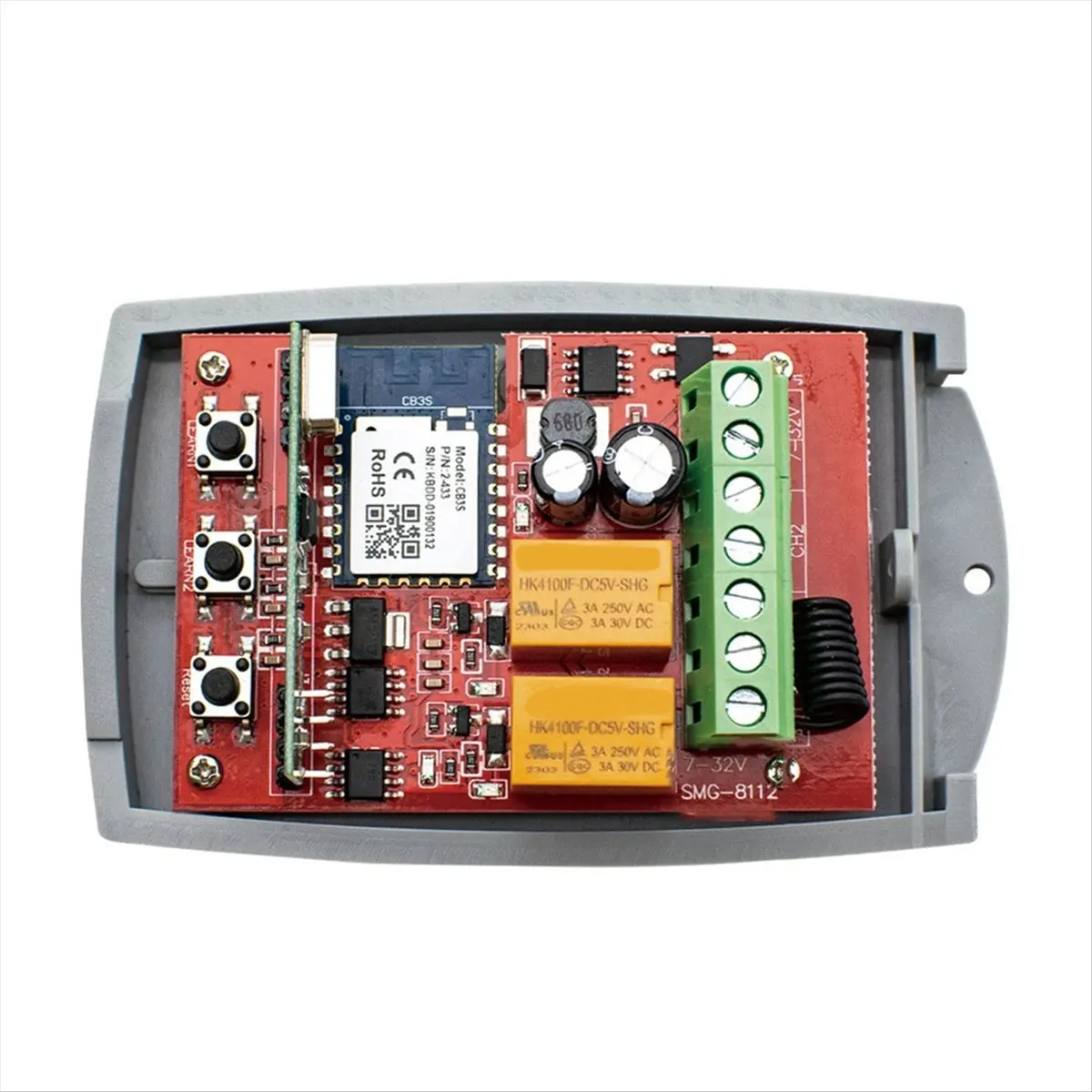 New Wifi Smart Gate…