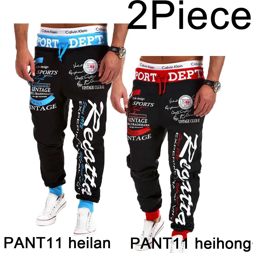 heilan-heihong