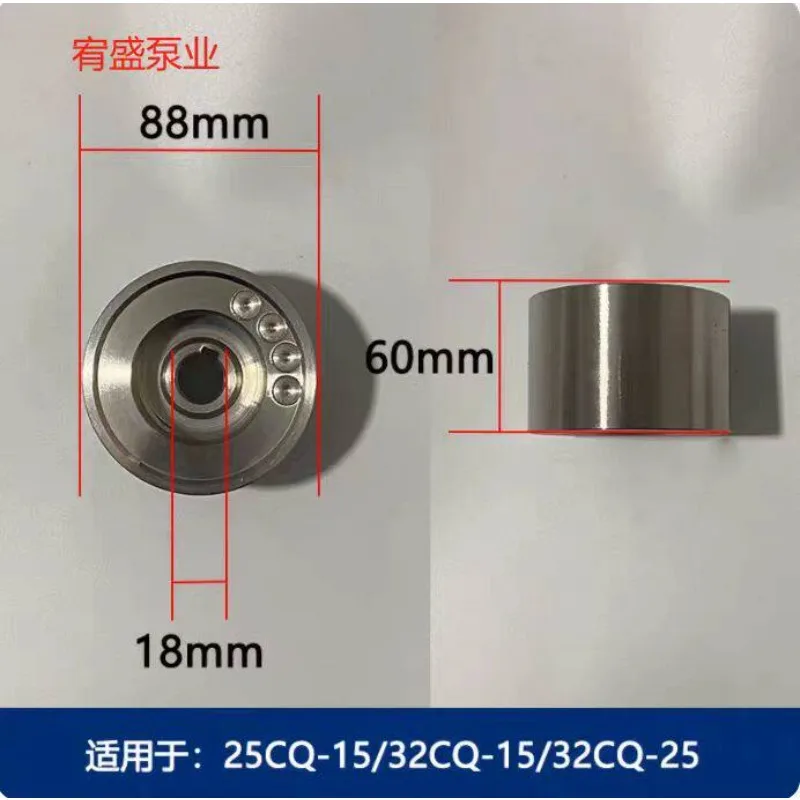 Cq Type Magnetic Pu…