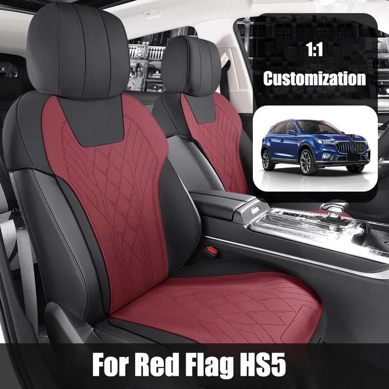 Car Seat Cover Specific Customize for Hongqi HS5 Suede Breathable Saddle Cushion for Car Seat