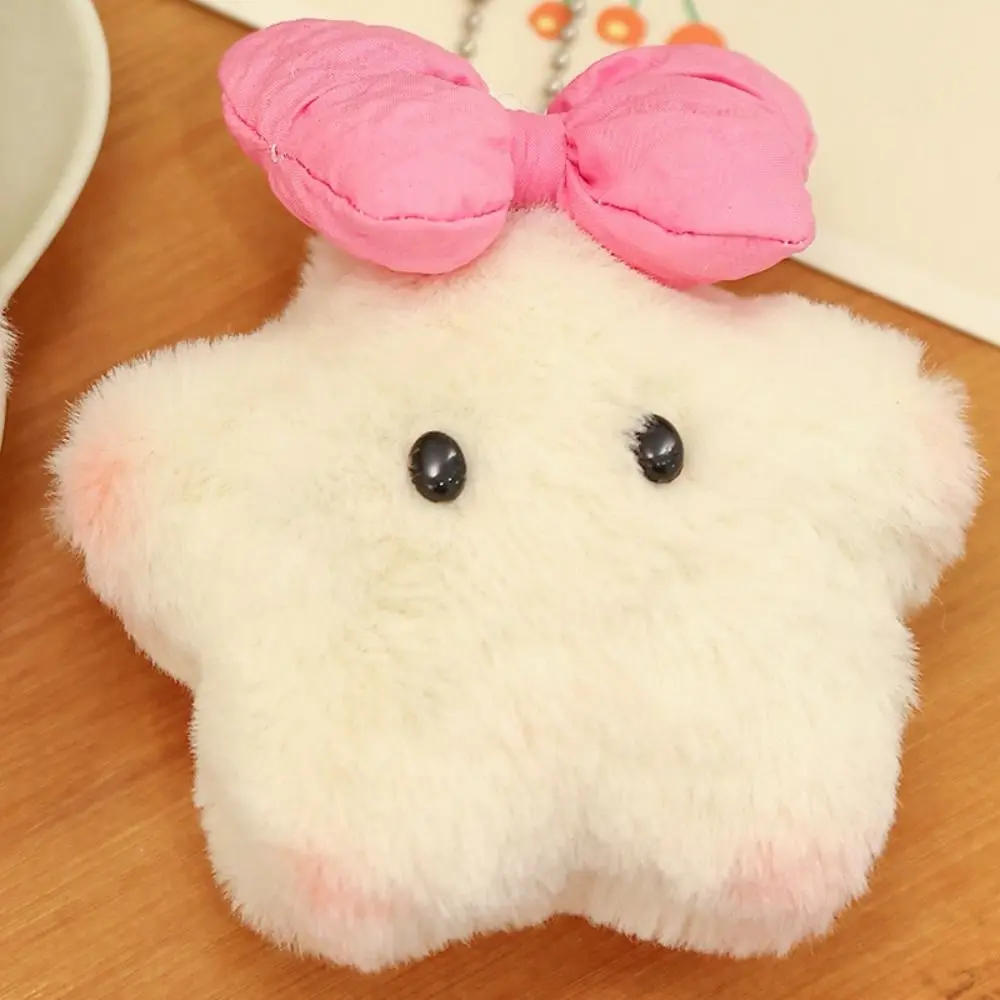 Bellissimo portachiavi in peluche morbido da spremere Cartone animato in peluche ripiene Squeak Star Doll Portachiavi versatile Borsa con ciondolo a forma di stella che facciata