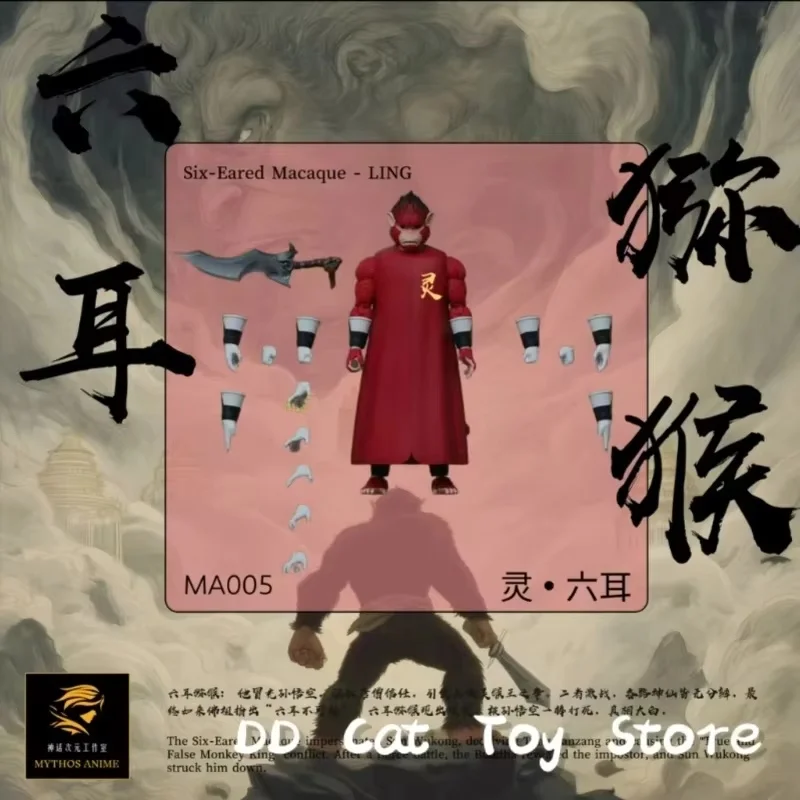 

In Stock Kong Studio Dimension Myth Dragon Ball 1/12 Six Eared Macaque Ma005 Ma006 Ma007 6inch Scale Collectible Model Figure