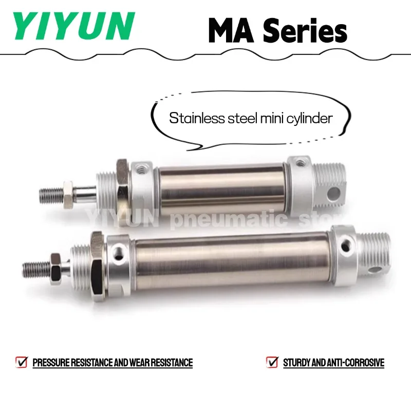 MA25X25-S-CA MA25X5…