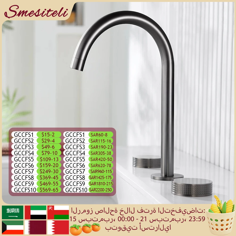 

3 Pcs Gumetal Basin Faucet Hot And Cold Widespread Tap 360° Rotation Spout Double Knurled Knobs Deck Mounted Bathroom Mixer