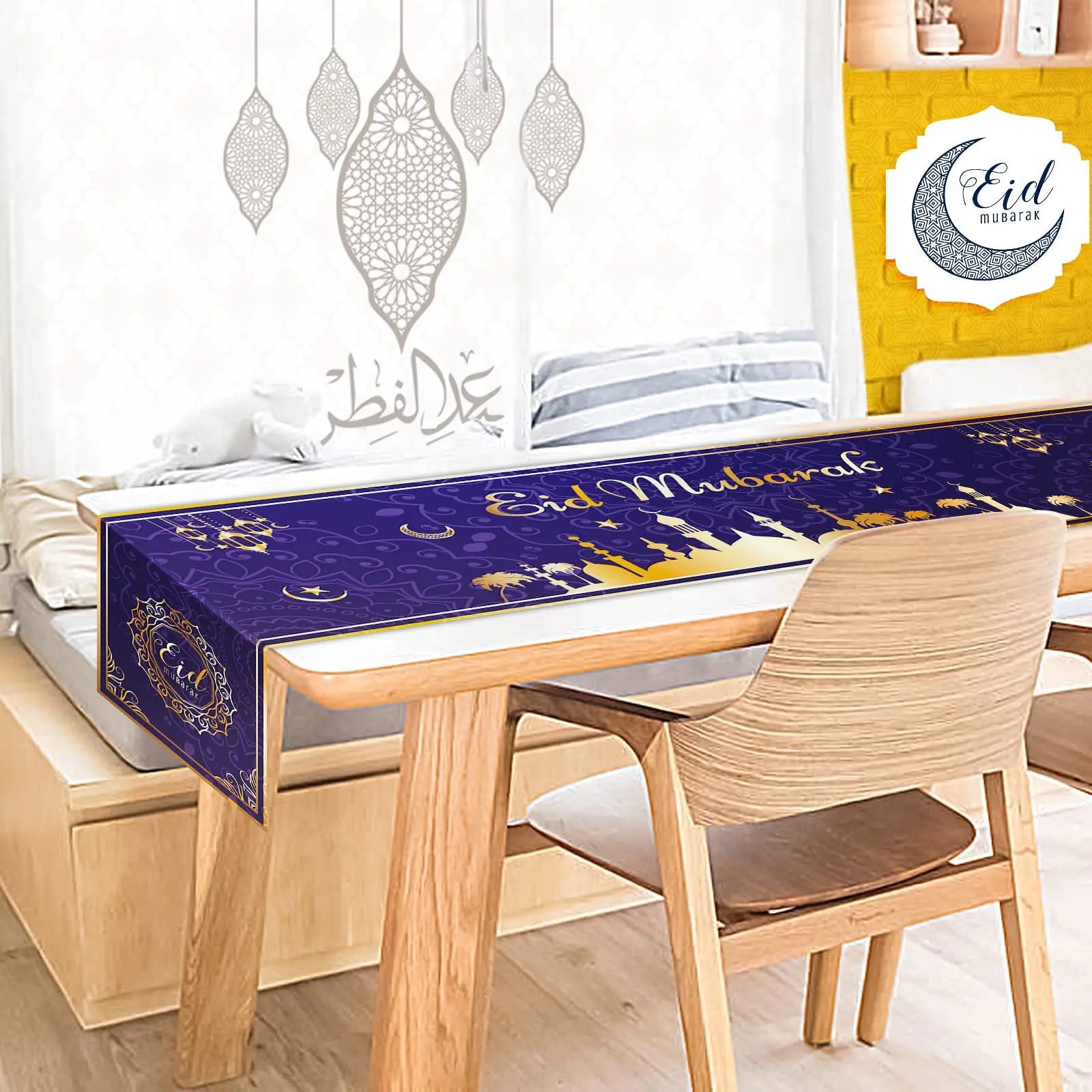 Eid Mubarak Table Runner for Ramadan Kareem Al-Adha Iftar Mosque Islamic Home Dining Room Mantle Fireplace Party Decoration